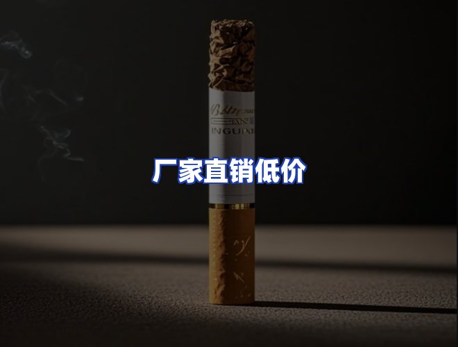 服务优势